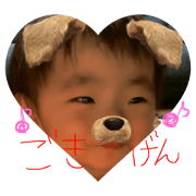 hinataan 2