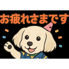 betty_20250720165946