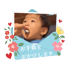 mana_20250721144758