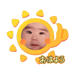 chia_20250721131341