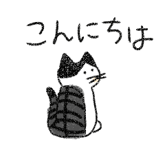 neko_20250720194719