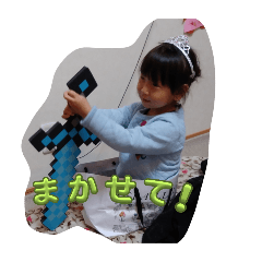 ayu_20250720162204