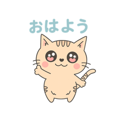 mana_20250720180017