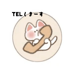 Tokia_20250720195115