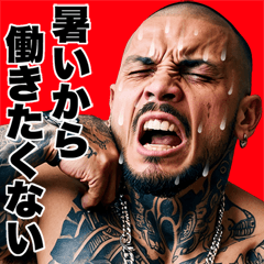 Kowamote gang Midsummer Summer Sticker