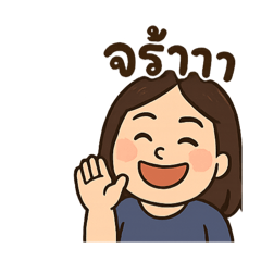 Maimai_20250721114123