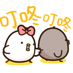 黑白雞的甜蜜日常♪