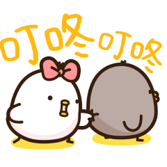 黑白雞的甜蜜日常♪