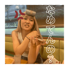 veryveryveryvery cute stamp