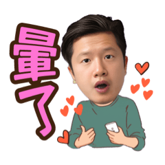 男生02_687d01acd3150e48fbfff301