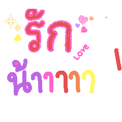 Merry_20250720151710