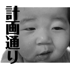 arisa_20250719215333