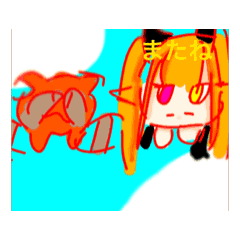 Rei_20250717162414