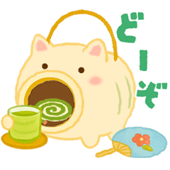 Feelings of the Mosquito Coil Pig