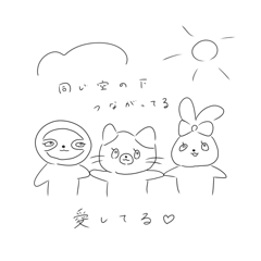 konnitiha_20250720002752