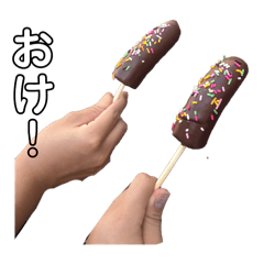 melon_20250717161351