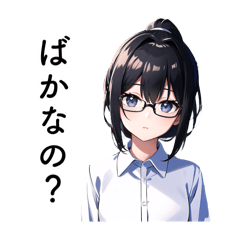 【疑問】ポニテの子【困惑】