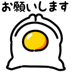 動く目玉焼き（文字付き）