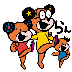 【動く】花耳ポップ!感情ひと文字2(の〜ん)