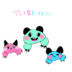 rinka_20250720155730