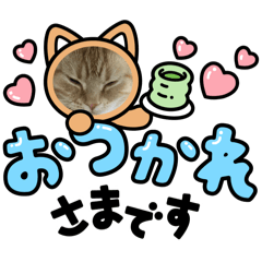 CHIHIRO_20250722004256