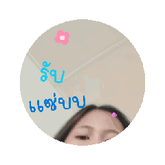 arisa_20250721174511