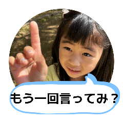 matsu_20250720232246