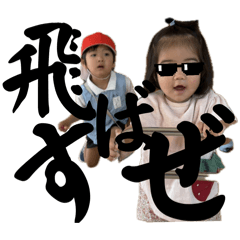 yuridad_20250720193425
