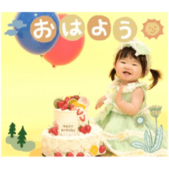 Kanako 2nd