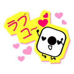 17 Live人気ライバースタンプ Line スタンプ Line Store