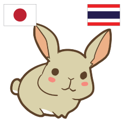 Rabbit want to learn Thai TH&JP