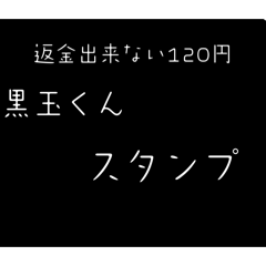 koko_20250721102109