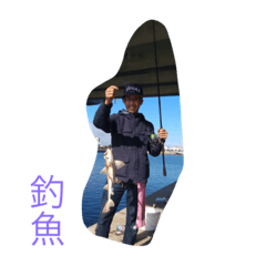 Shao kang