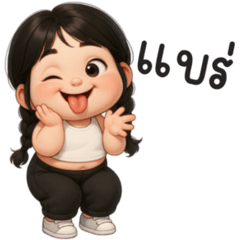 เดอะ คิ้วท์ตี้ เกิร์ล❤️❤️No.12