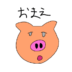 yamada_20250720210126
