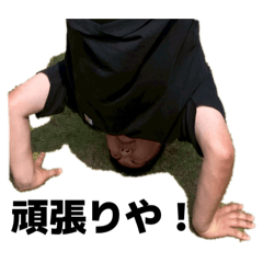 matsu_20250720210047