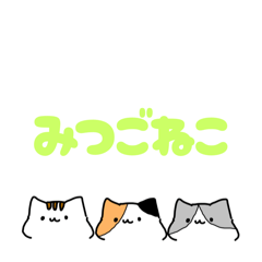 yukinko_20250720212329