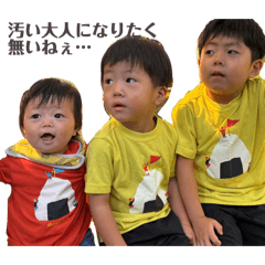 Kipetan_8220g