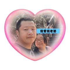jay問候語
