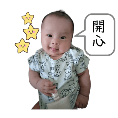 米寶的心情語錄