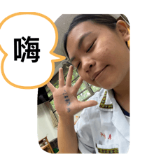 子琦的