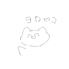 wakana_20250720190332