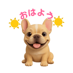 sanpeiland_20250720191148