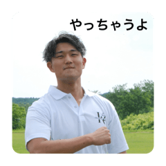 Haruna_20250720221757