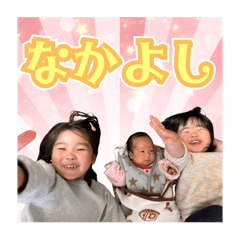 DAICHI_20250720191616