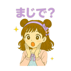 小学生ガールズ2