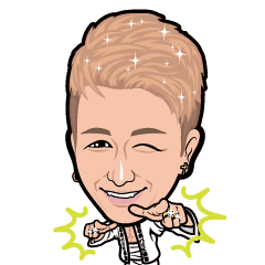 Chikara Party King Line スタンプ Line Store Chikara Party King Line スタンプ Line Store