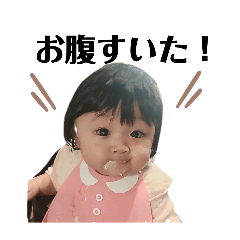 kana_20250720224954