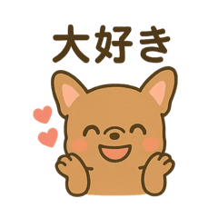 happy_20250721024425