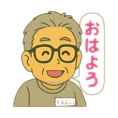 tongy_20250721031350